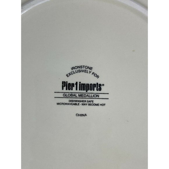 Lot Of 2 ~ PIER 1 "Global Medallion"  Ivory Earthe - Picture 5 of 8